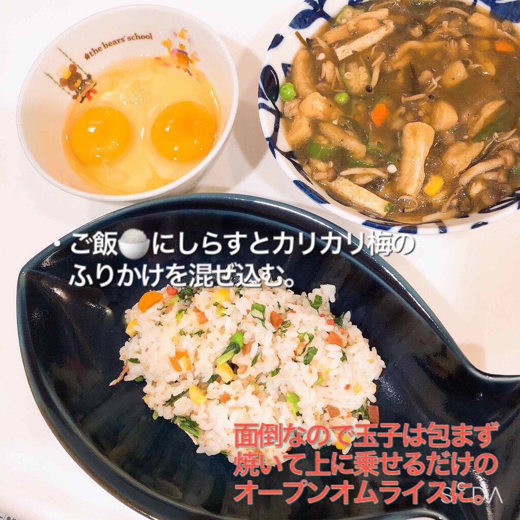かどやの純正ごま油/かどや製油/食品を使ったクチコミ(4枚目)