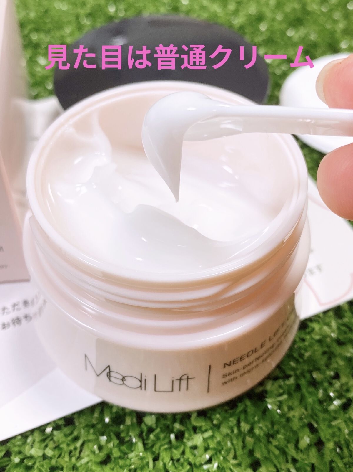 メディリフト ニードルリフトクリーム/YA-MAN TOKYO JAPAN/フェイスクリームを使ったクチコミ（3枚目）