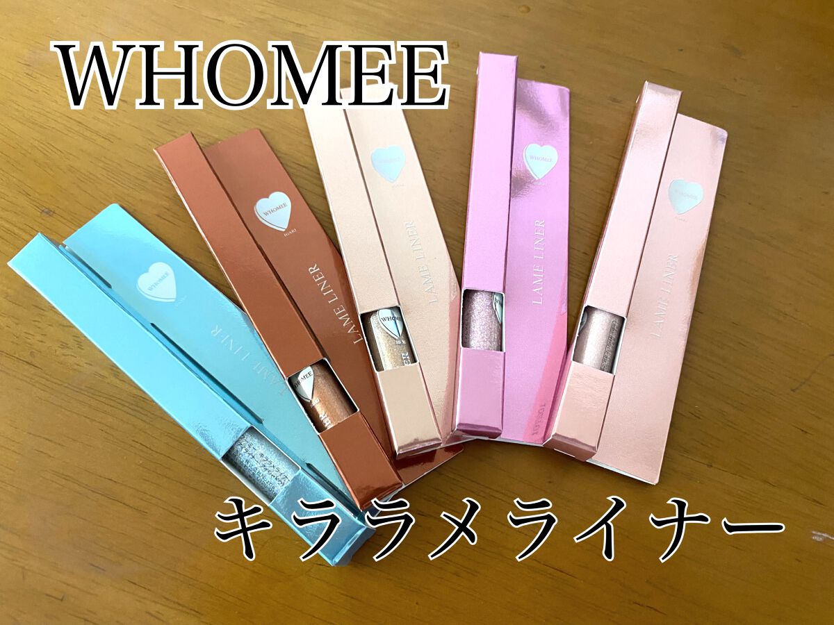 フーミー キララメライナー/WHOMEE/リキッドアイシャドウを使ったクチコミ（1枚目）