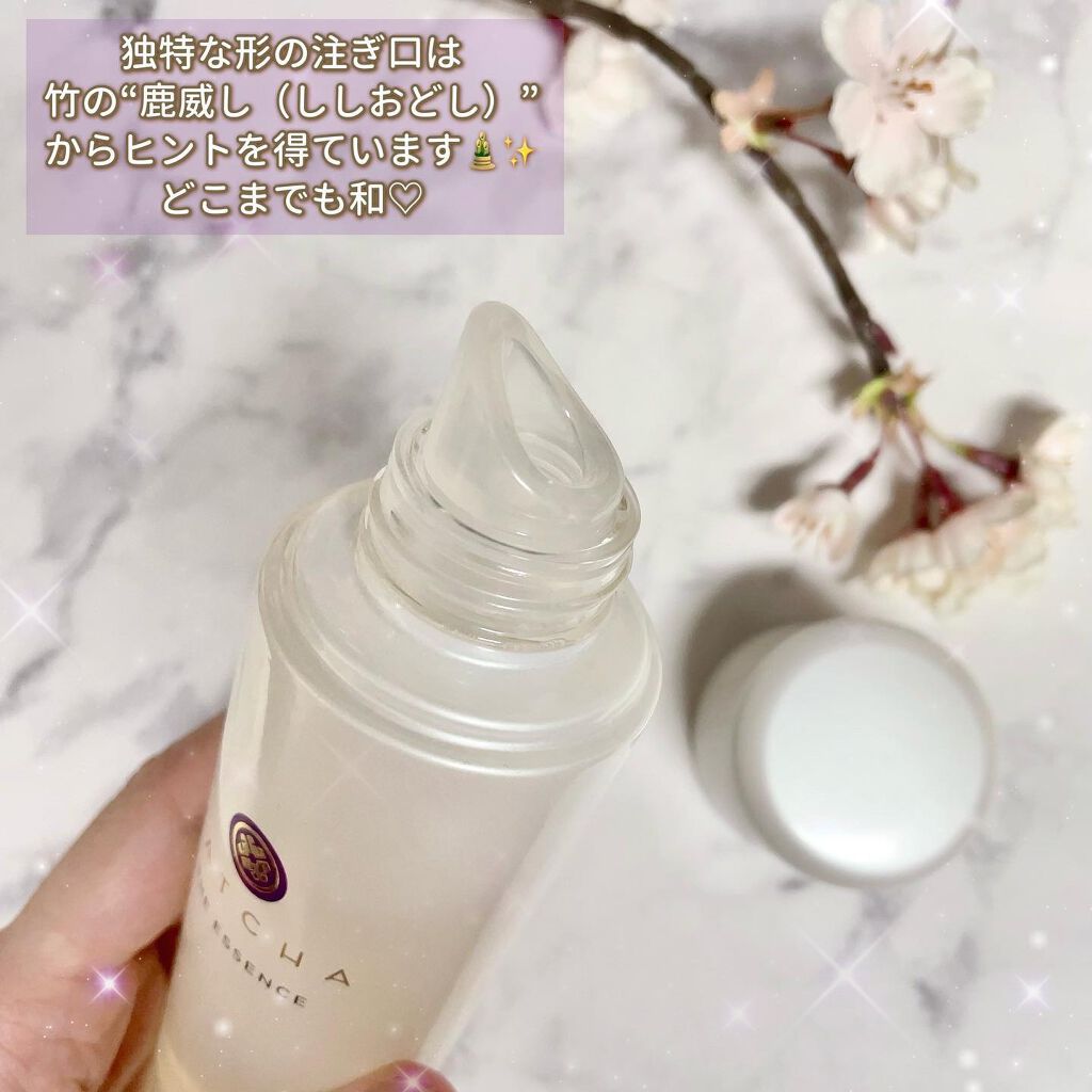 エッセンス/タッチャ/化粧水を使ったクチコミ(4枚目)