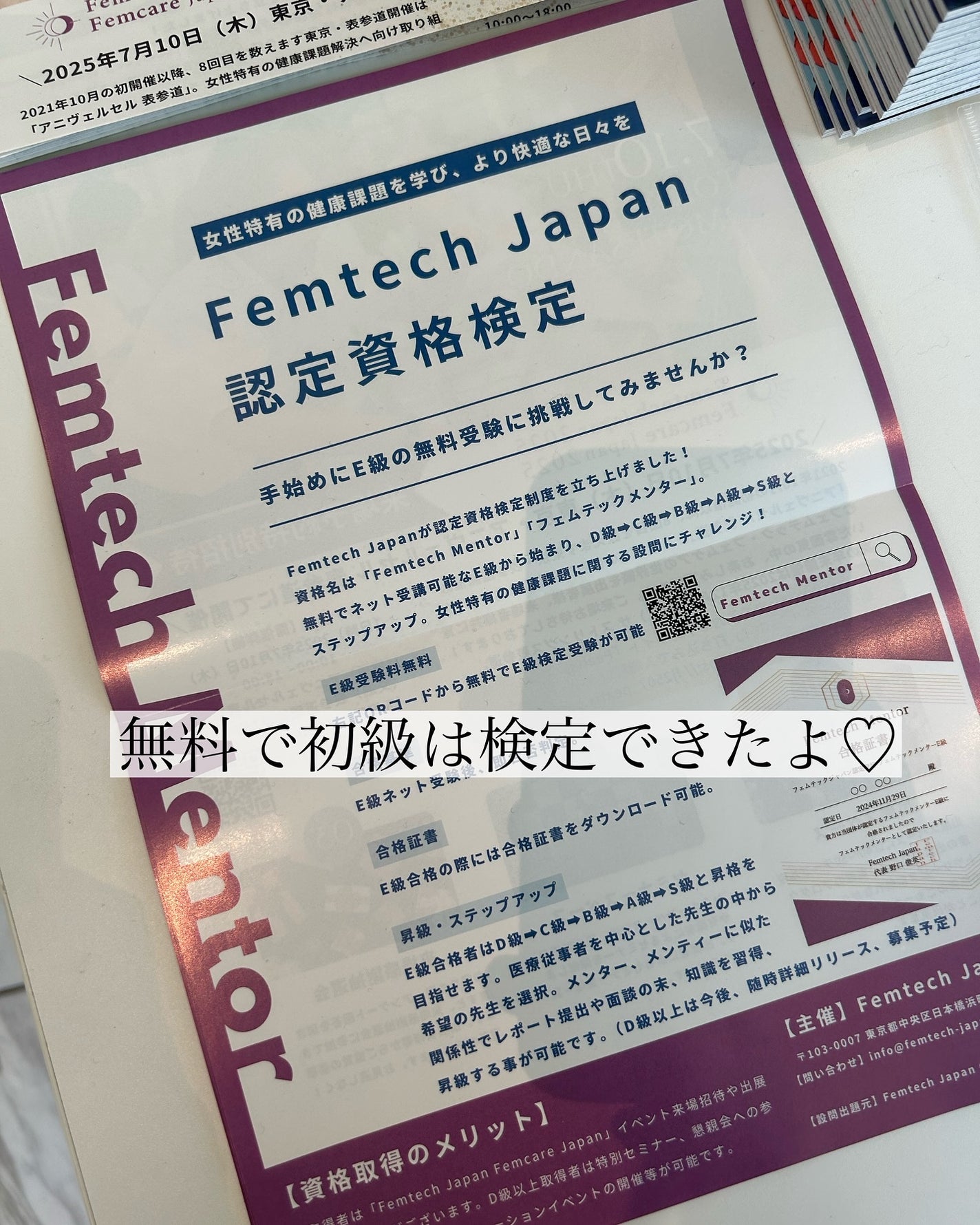 5児ママ ゆかこ♡フォロバ100 コメください on LIPS 「@beautygala0321様のプロモーションに参加していま..」(6枚目)