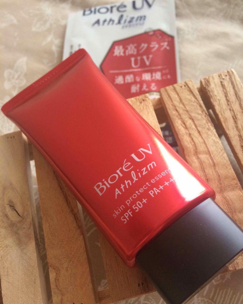 UV  アスリズム　スキンプロテクトエッセンス/ビオレ/日焼け止めローションを使ったクチコミ（1枚目）