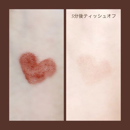 ジューシーラスティングティント/rom&nd/リップティントを使ったクチコミ(2枚目)