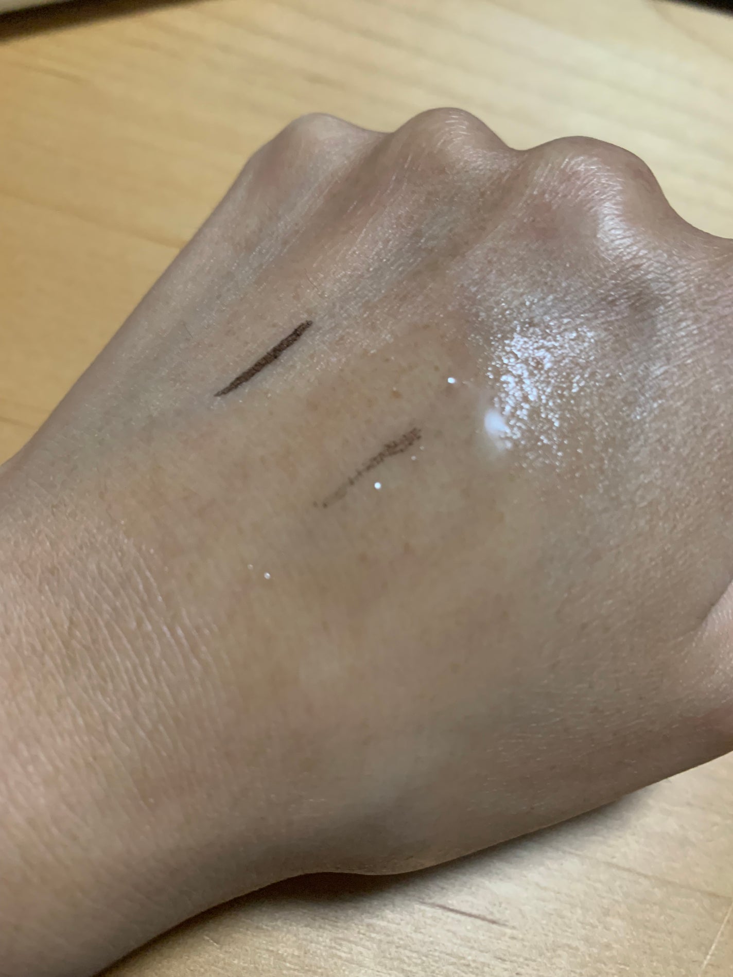 センテラ ライトクレンジングオイル/SKIN1004/オイルクレンジングを使ったクチコミ(2枚目)