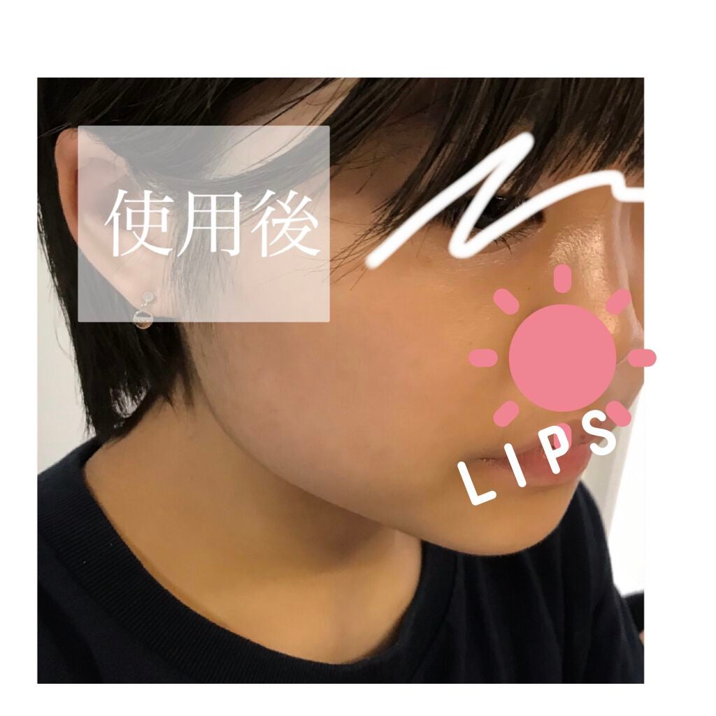 白潤 薬用美白化粧水(しっとりタイプ)/肌ラボ/化粧水を使ったクチコミ(3枚目)