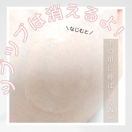 トーンブライトニング カプセルアンプル/SKIN1004/美容液を使ったクチコミ(3枚目)