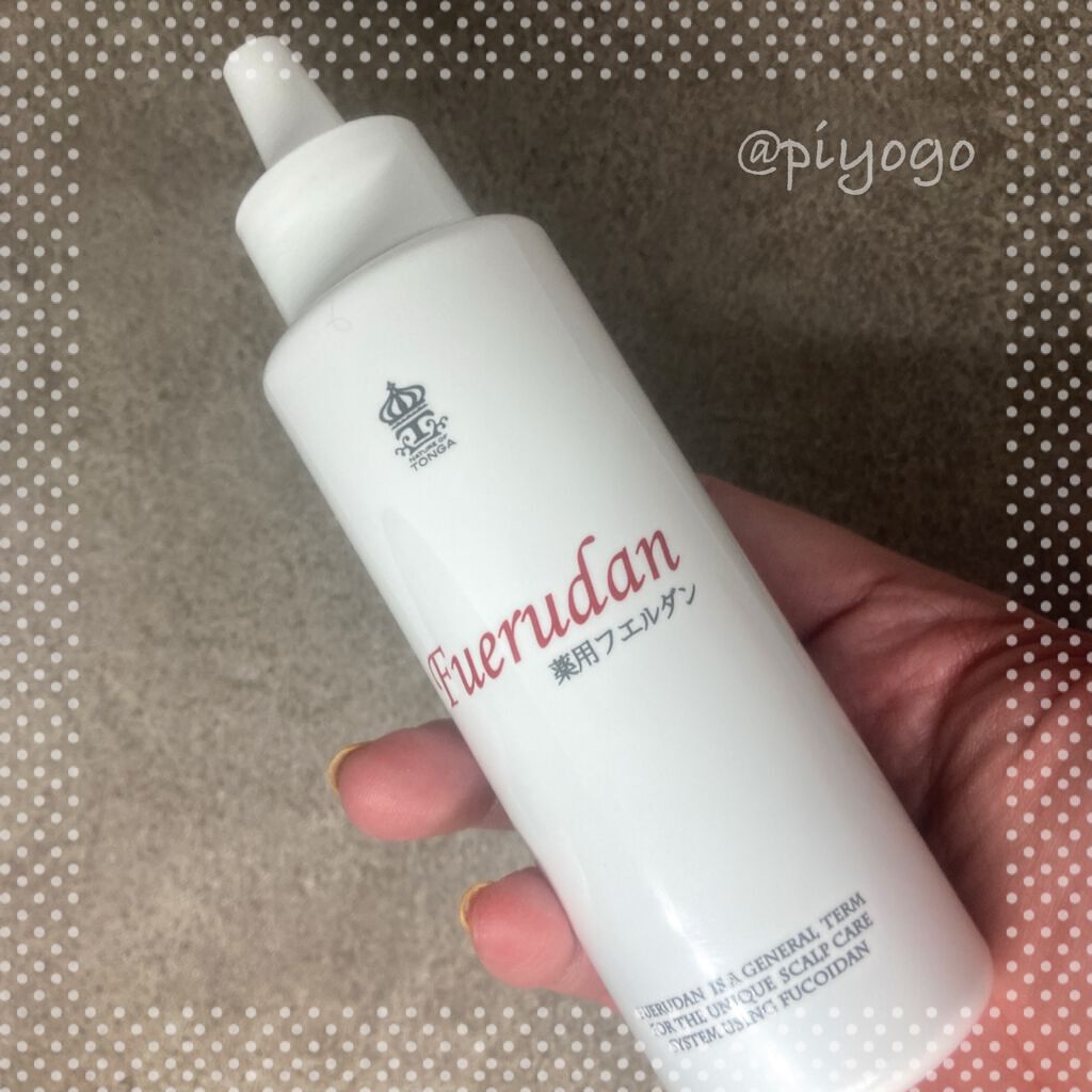 薬用育毛剤フエルダン/リムサプライ/頭皮ローションを使ったクチコミ（1枚目）
