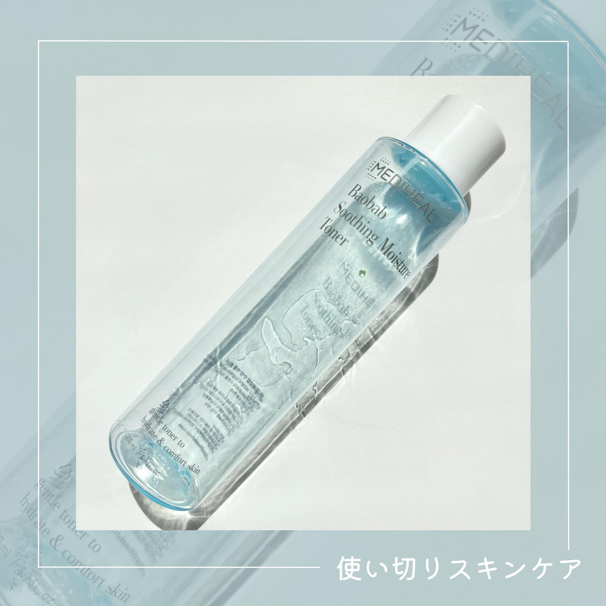 バオバブスージングモイスチャートナー/MEDIHEAL/化粧水を使ったクチコミ（1枚目）