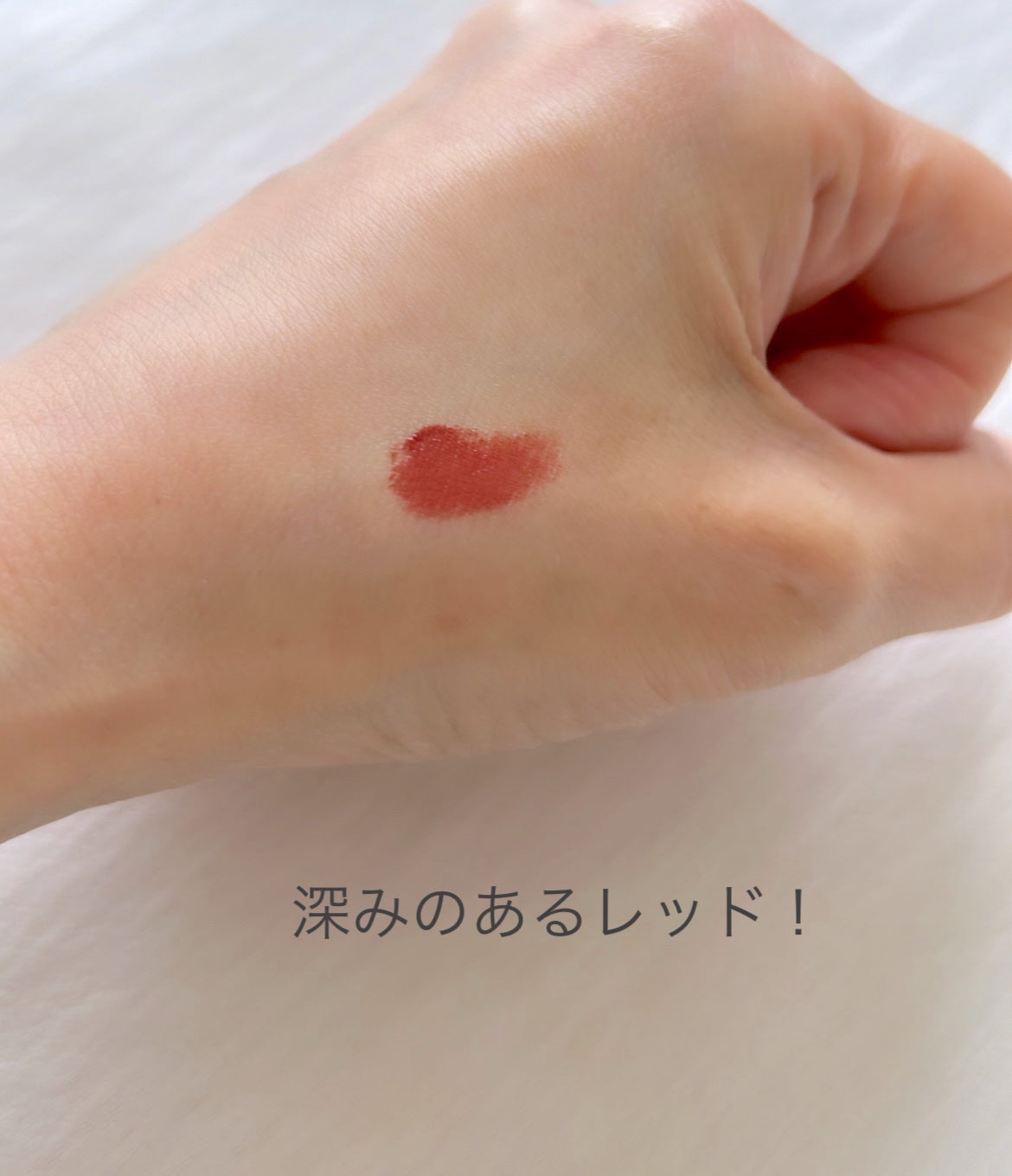 ジルスチュアート ルージュ リップブロッサム/JILL STUART/口紅を使ったクチコミ(3枚目)