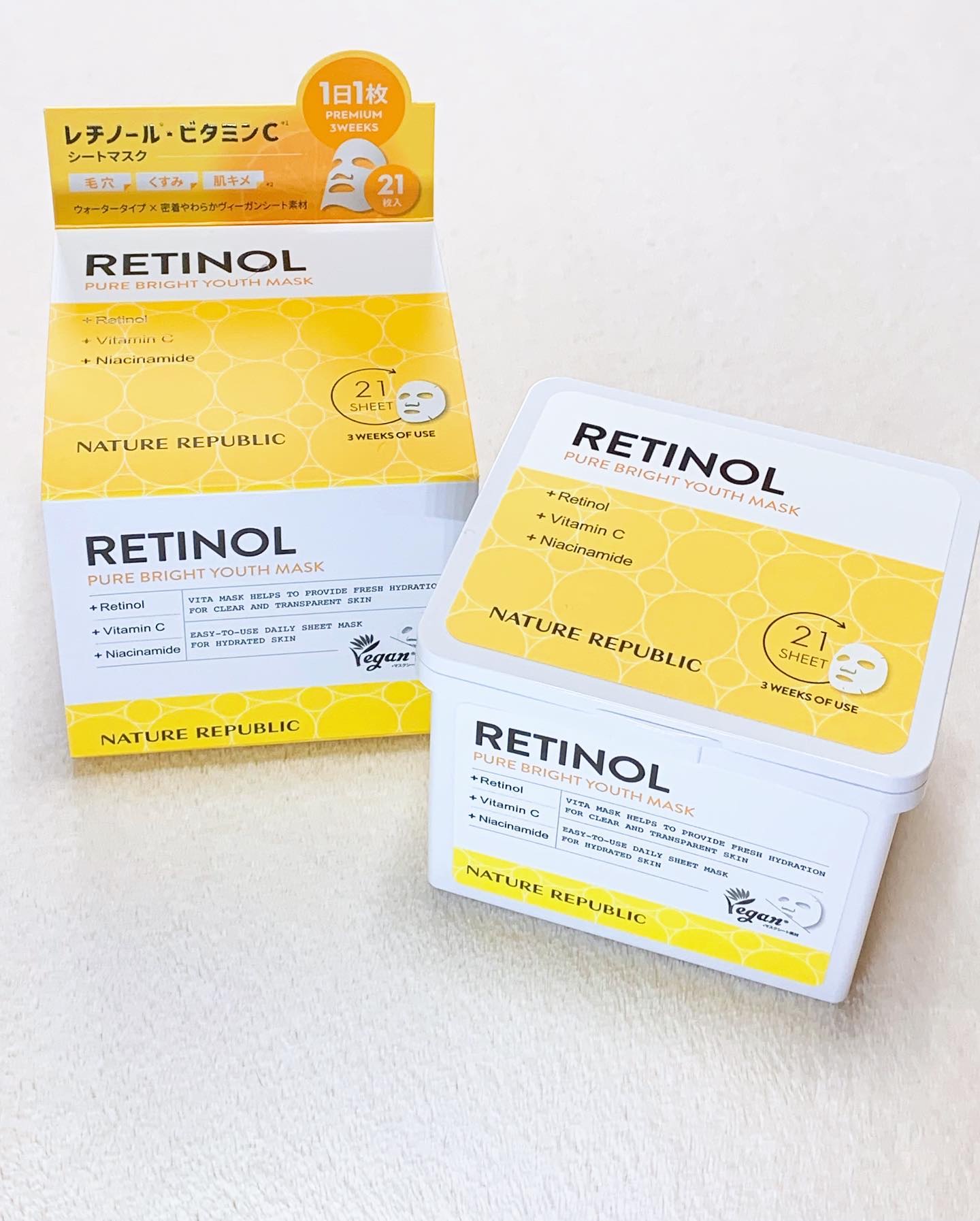キューブマスク レチノール/ネイチャーリパブリック/シートマスク・パックを使ったクチコミ（1枚目）