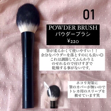 UR GLAM　CHEEK BRUSH/U R GLAM/メイクブラシを使ったクチコミ（2枚目）