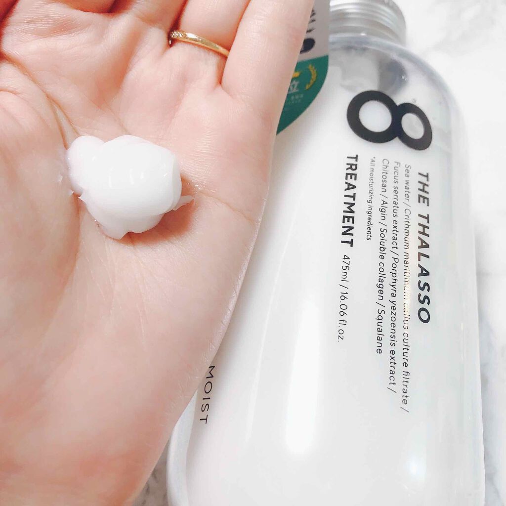 [旧商品]クレンジングリペア＆モイスト 美容液シャンプー／ディープリペア＆アクアモイスト 美容液トリートメント/エイトザタラソ/市販シャンプーを使ったクチコミ（3枚目）