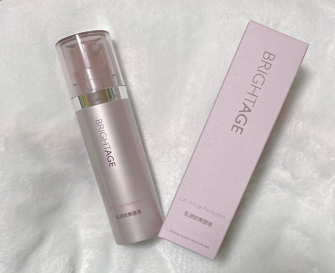 リフトホワイト パーフェクション/BRIGHTAGE/美容液を使ったクチコミ(1枚目)