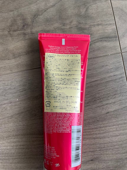 ニュートリ クレンジングフォーム/ESTEE LAUDER/洗顔フォームを使ったクチコミ(2枚目)