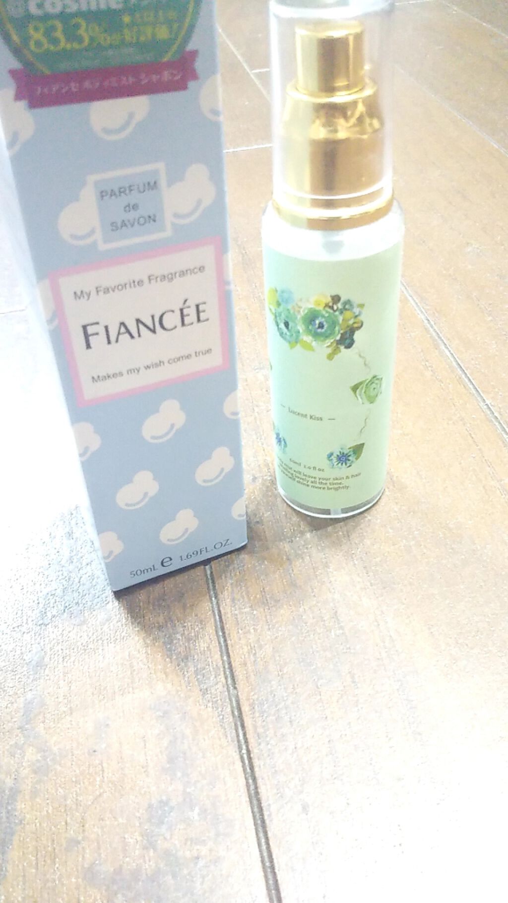 ボディ＆ヘアフレグランスミスト ルーセントキス/ルーリィ/香水(その他)を使ったクチコミ（2枚目）