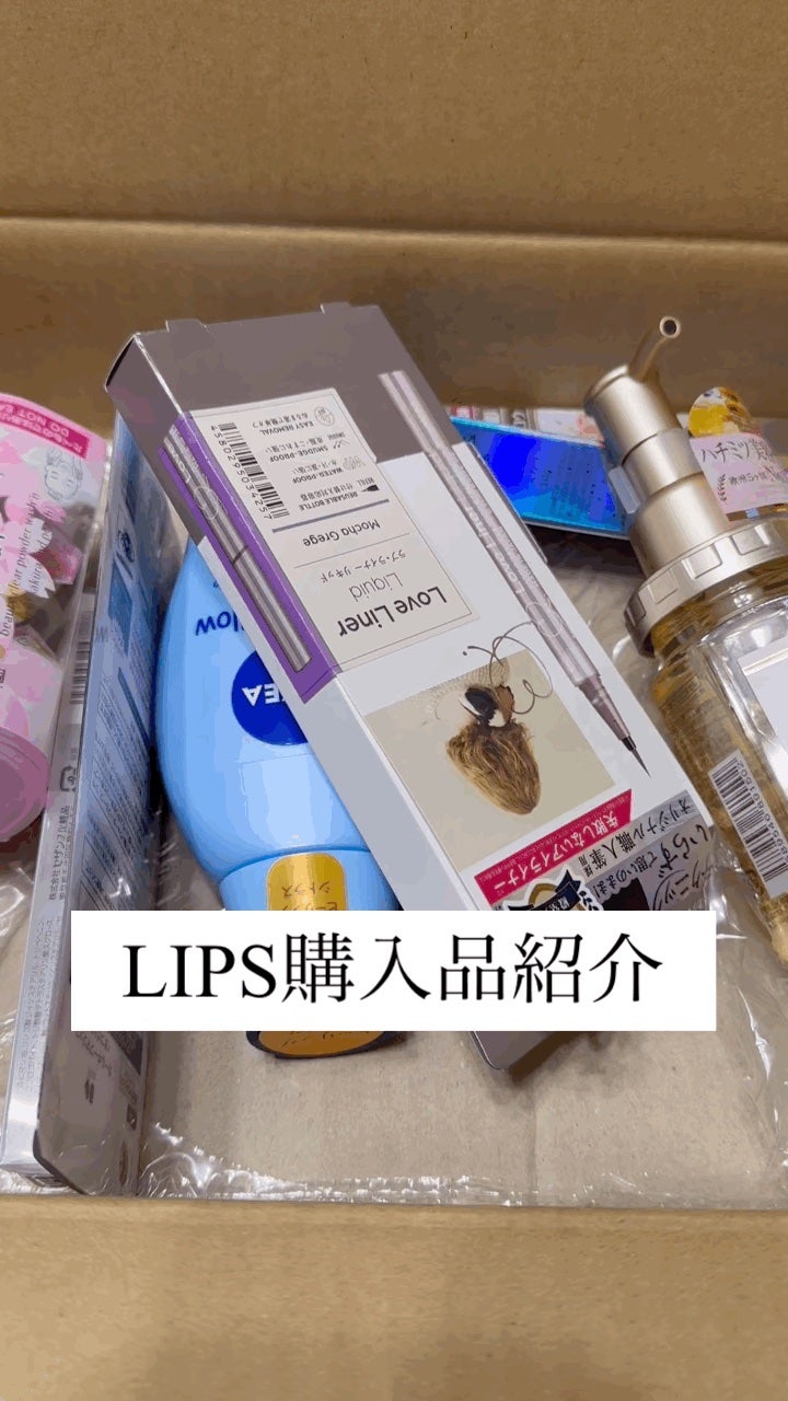 超細芯アイブロウ/CEZANNE/アイブロウペンシルを使ったクチコミ(1枚目)