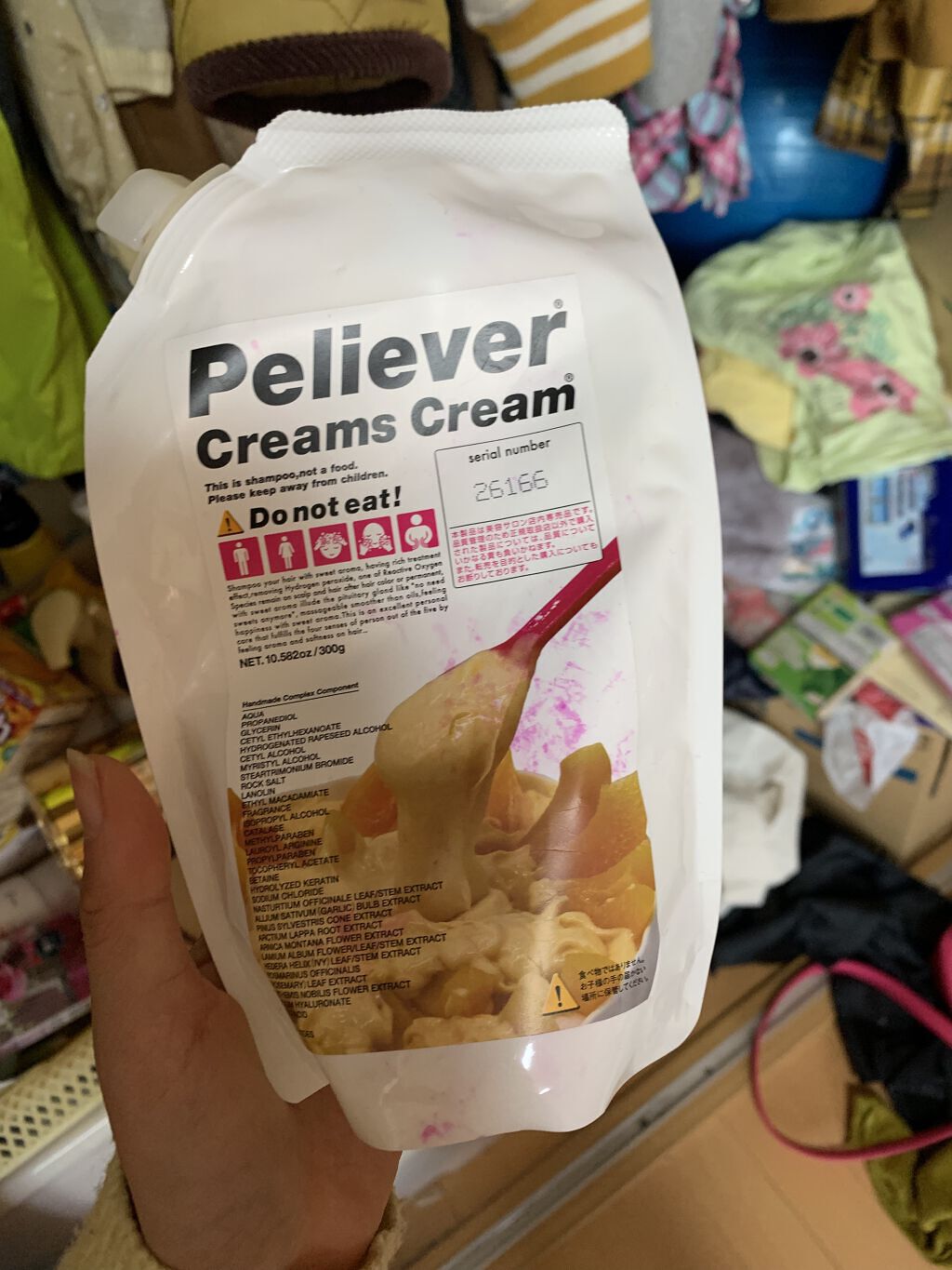 クリームズクリーム/レドキシングクリームズクリーム/ボディソープを使ったクチコミ（1枚目）