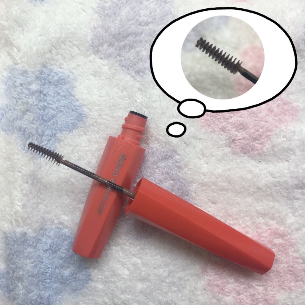 フィルム眉カラー/デジャヴュ/眉マスカラを使ったクチコミ(3枚目)