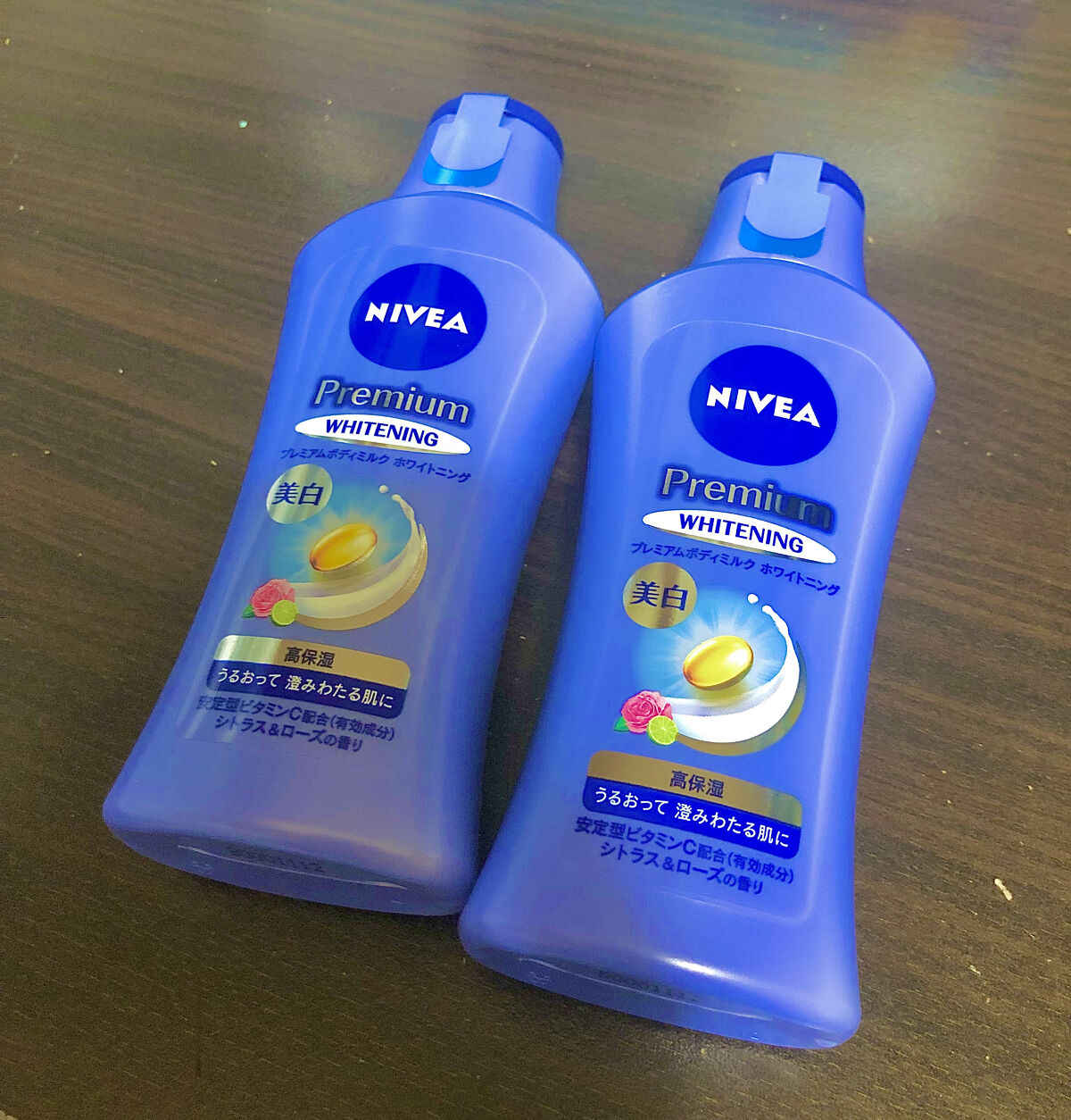 プレミアムボディミルク ホワイトニング【医薬部外品】		/ニベア/ボディミルクを使ったクチコミ（1枚目）