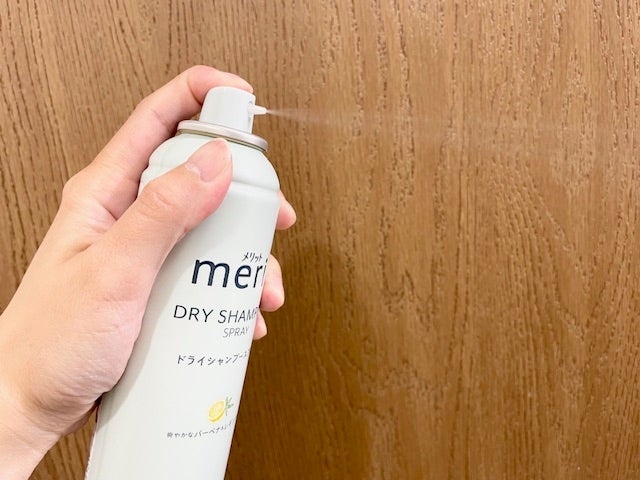 メリット ドライシャンプースプレー/メリット/ドライシャンプーを使ったクチコミ(1枚目)