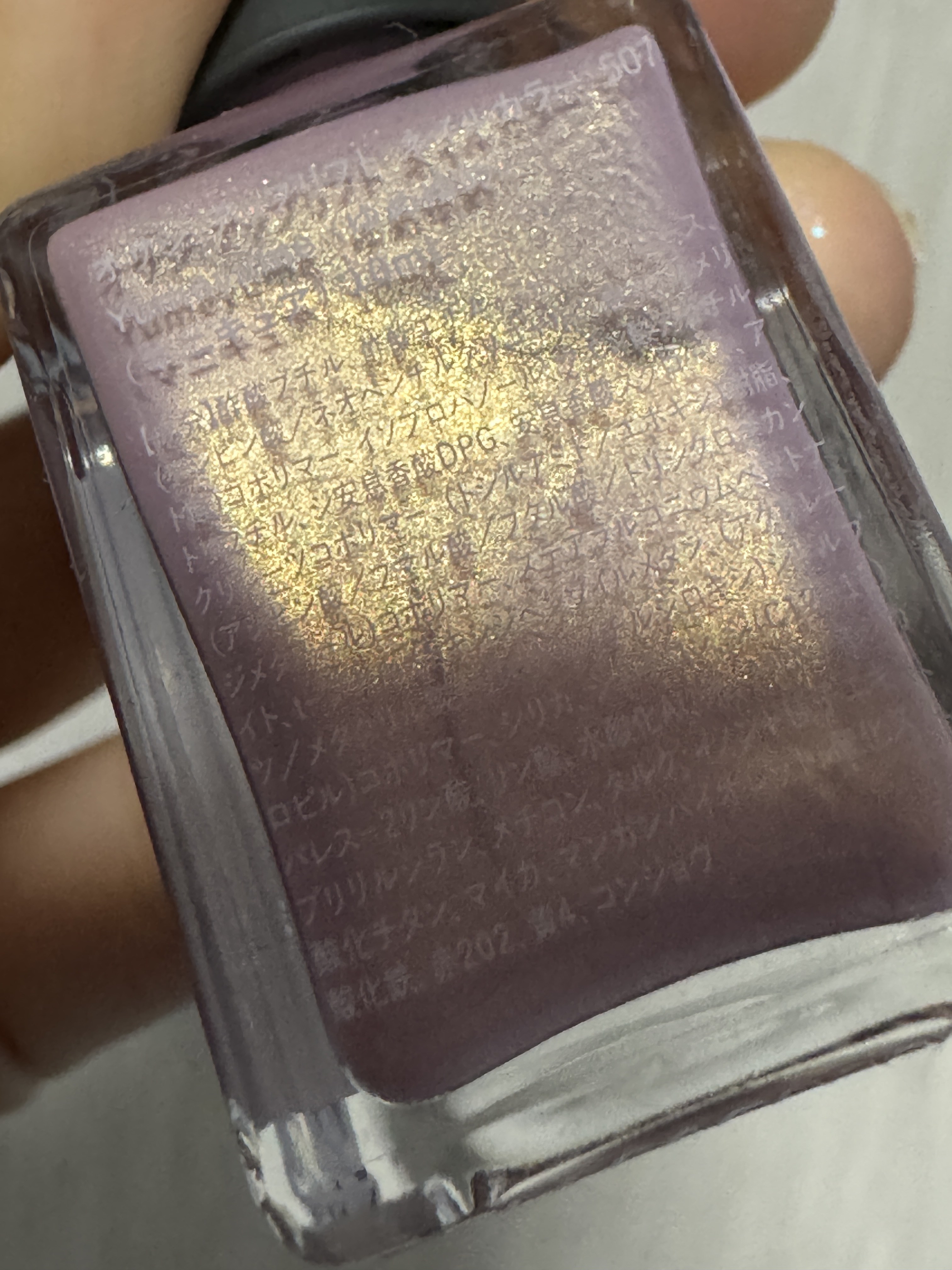 オサジ アップリフト ネイルカラー/OSAJI/マニキュアを使ったクチコミ（2枚目）