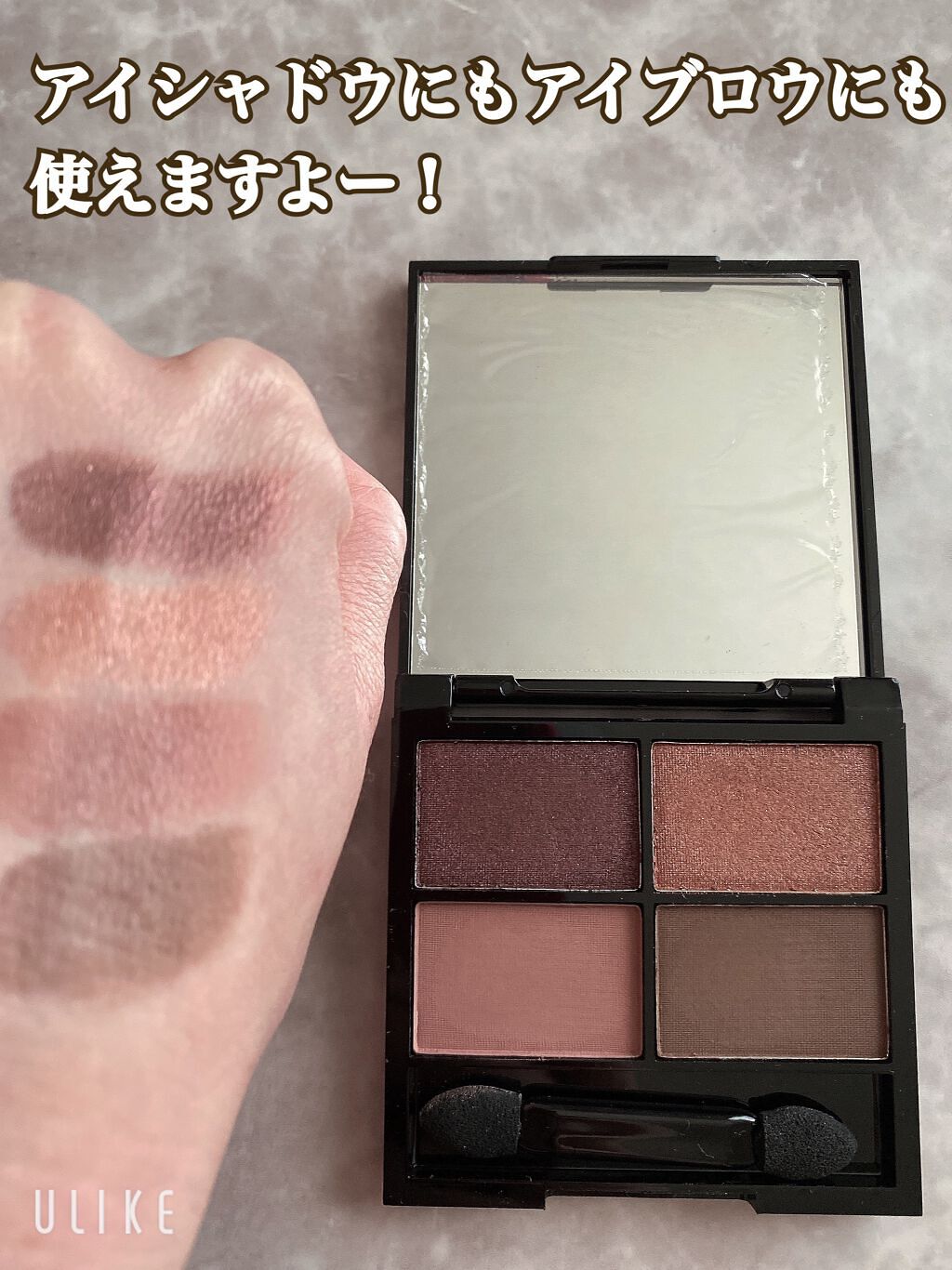 otona MUSE 2022年 4月号/otona MUSE/雑誌を使ったクチコミ（3枚目）