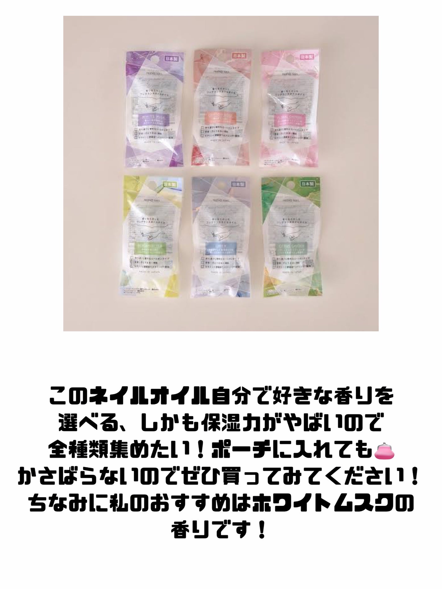 バスコーム/DAISO/ヘアコームを使ったクチコミ(4枚目)