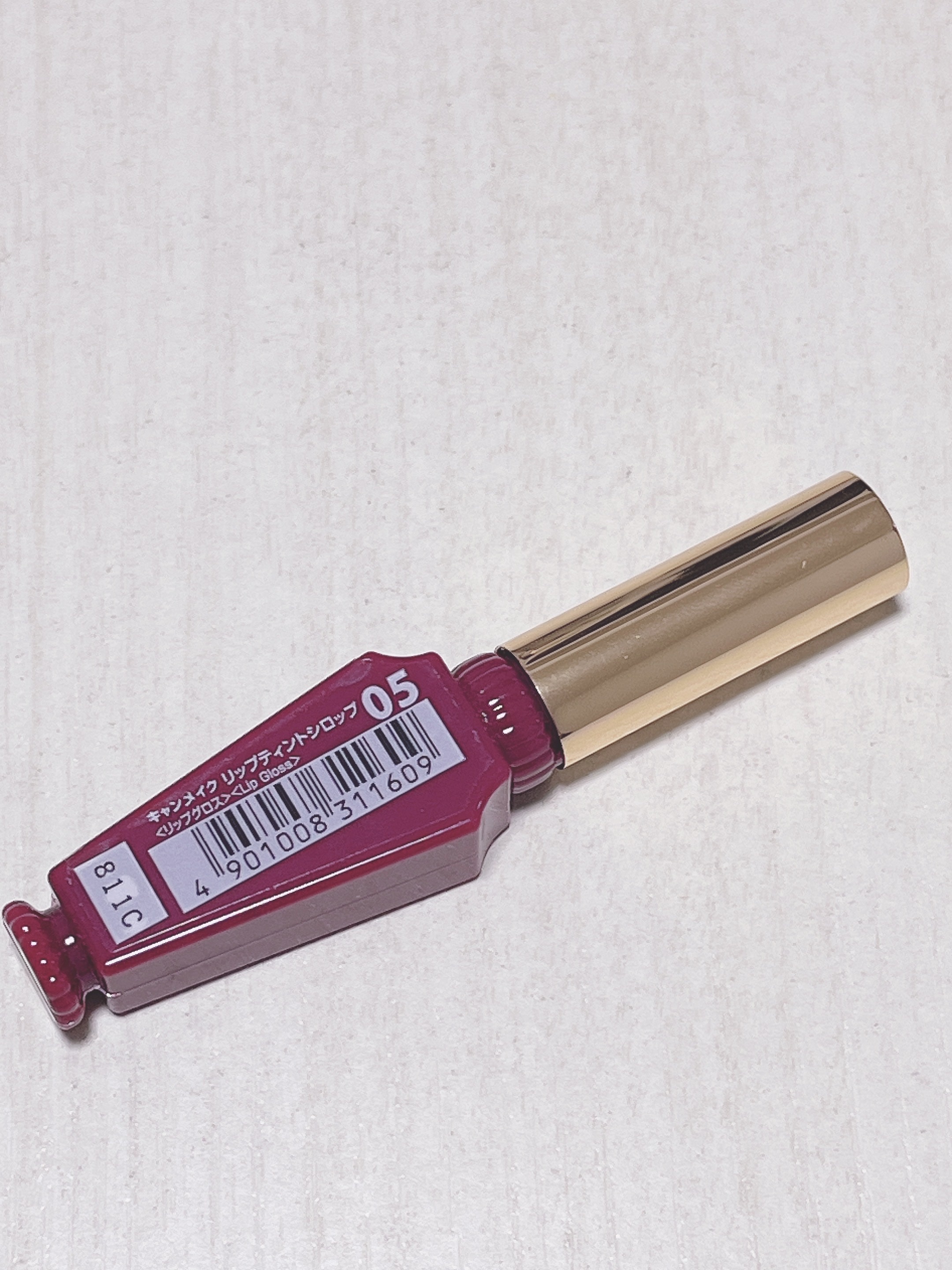 キャンメイク リップティントシロップのクチコミ「❣️使い切りコスメ❣️

✔️キャンメイク リップティントシロップ 05 プラムシロップ


.....」（3枚目）