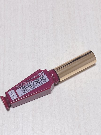 キャンメイク リップティントシロップのクチコミ「❣️使い切りコスメ❣️
✔️キャンメイク リップティントシロップ 05 プラムシロップ
.....」(3枚目)