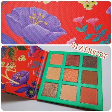 Be a Flower Limited Edition Eye Shadow Palette/It's skin/アイシャドウパレットを使ったクチコミ（2枚目）