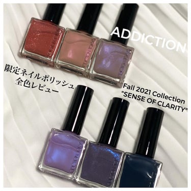 ザ ネイルポリッシュ L 112P Unexplored Beauty/ADDICTION/マニキュアを使ったクチコミ（1枚目）