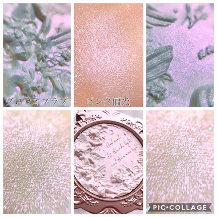 リトルエンジェル ハイライター/FlowerKnows/パウダーハイライトを使ったクチコミ(8枚目)