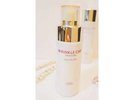 リンクルケア モイストリフト ミルク/グレイスワン/乳液を使ったクチコミ(1枚目)