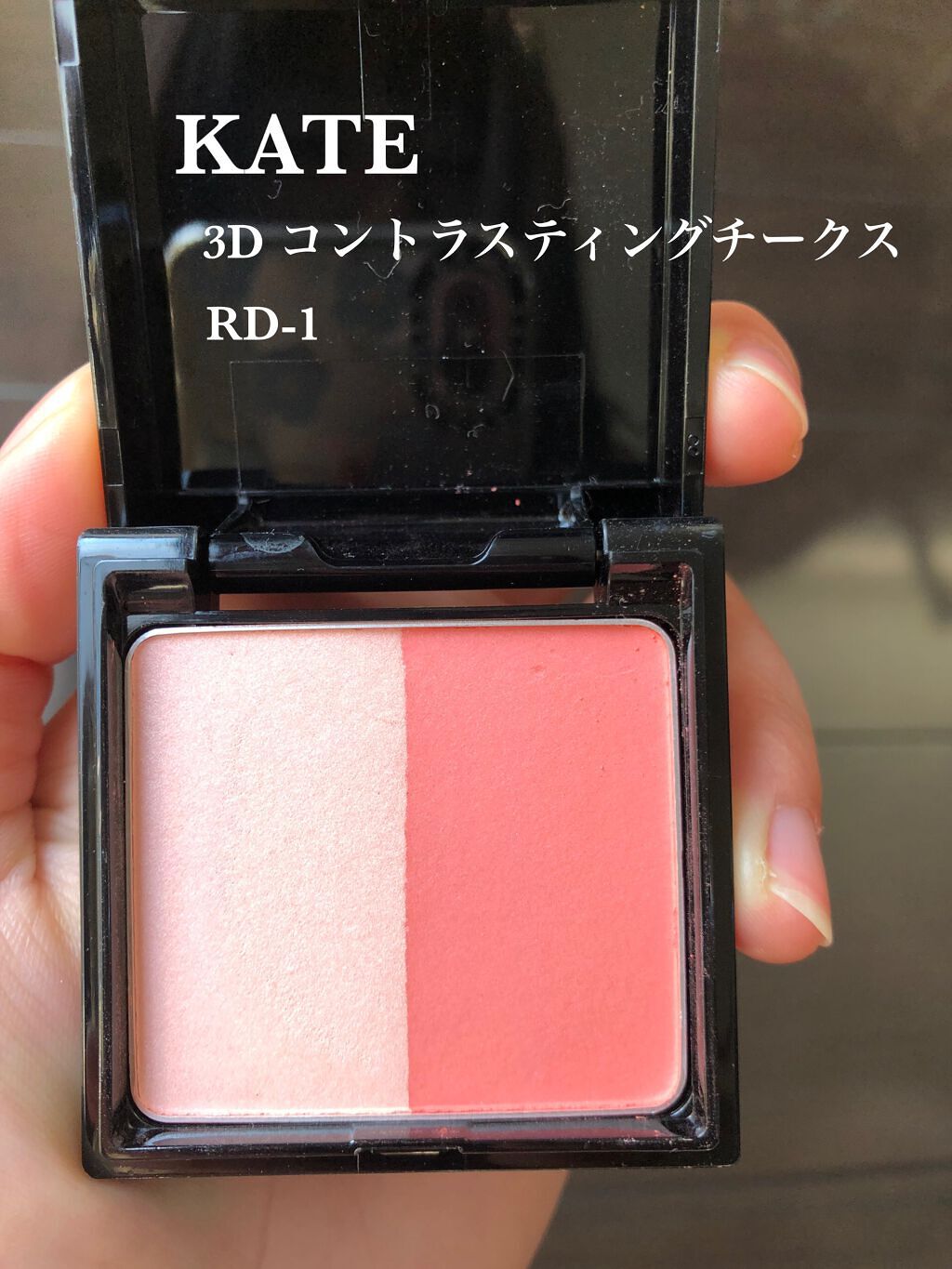 スリムクリエイトチークス/KATE/パウダーチークを使ったクチコミ(2枚目)