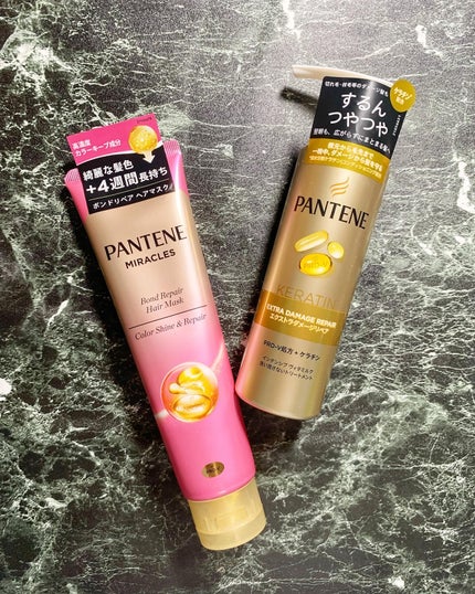 ボンド リペア (カラーシャイン & リペア) シャンプー & トリートメント/パンテーン/市販シャンプーを使ったクチコミ(4枚目)