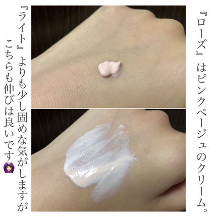 UVイデア XL プロテクショントーンアップ/ラ ロッシュ ポゼ/日焼け止めクリームを使ったクチコミ(6枚目)