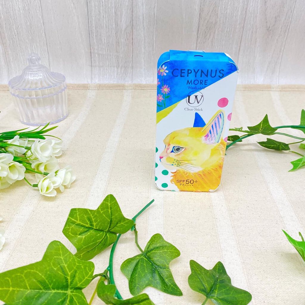 ウォッシャブル UV クリアスティック/CEPYNUS MORE(セピナス モア)/日焼け止めスティックを使ったクチコミ（1枚目）