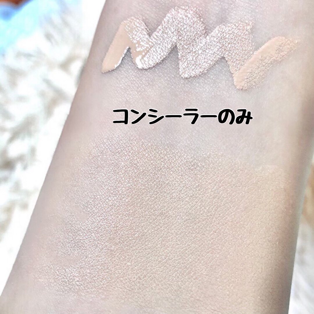 ミネラルインナートリートメントリキッドコンシーラー/エトヴォス/リキッドコンシーラーを使ったクチコミ（2枚目）