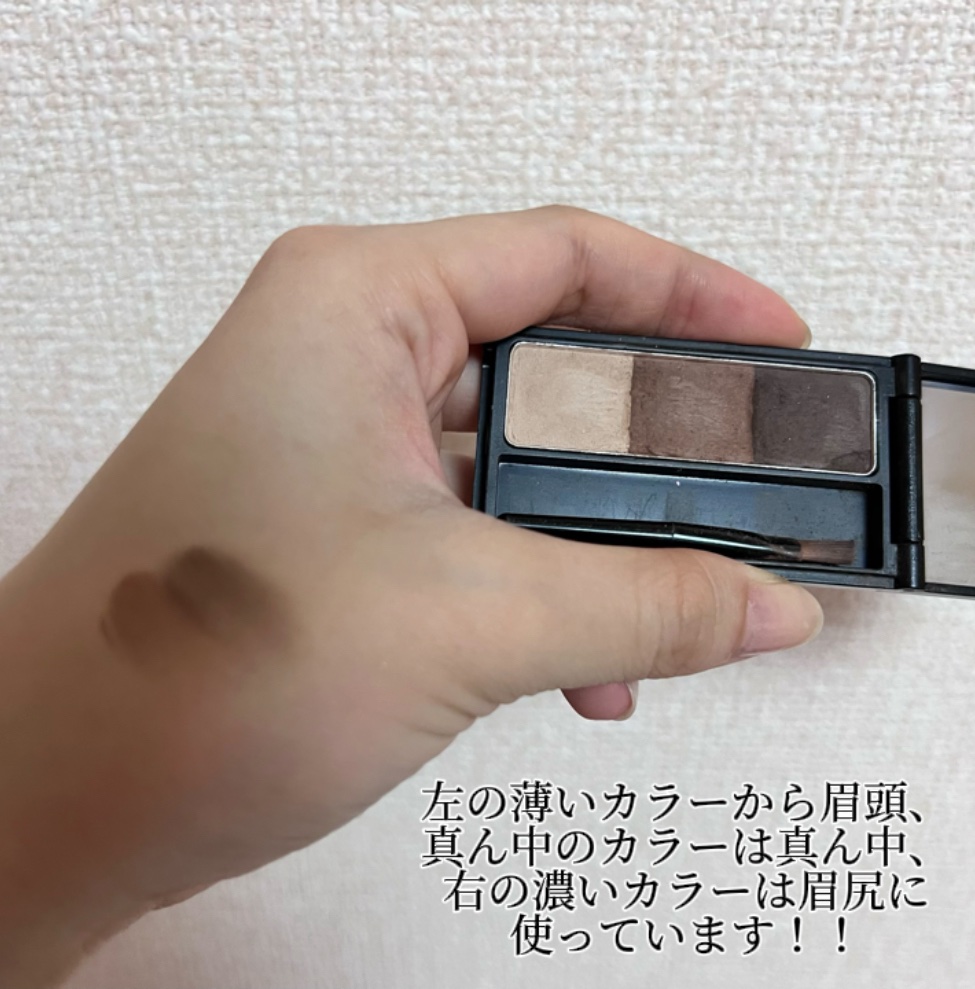 UR GLAM　EYEBROW POWDER/U R GLAM/パウダーアイブロウを使ったクチコミ（3枚目）