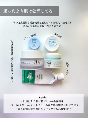 オルビス ブライト ローション Lタイプ（さっぱりタイプ） ボトル入り 180ml/オルビス/化粧水の画像