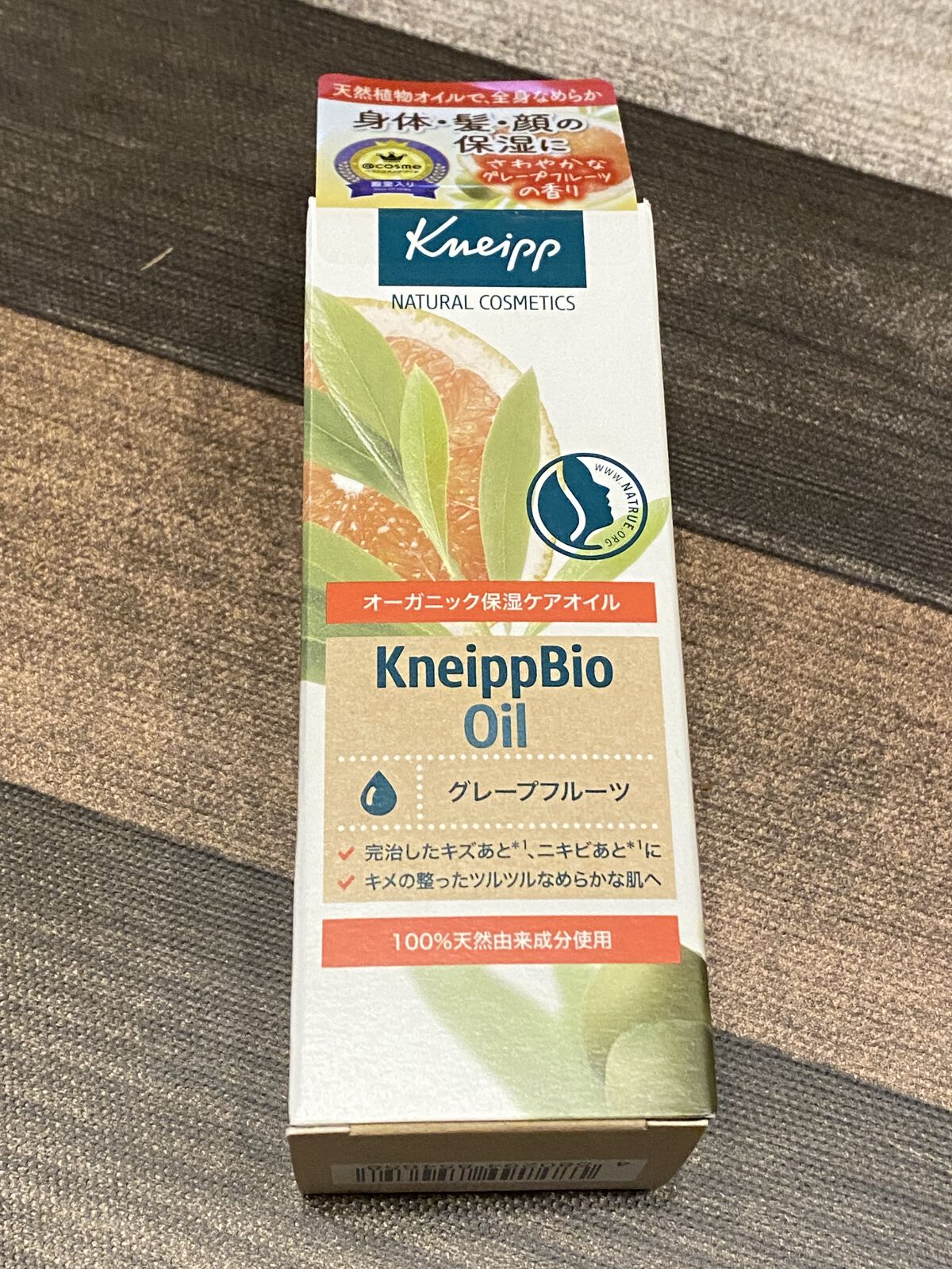 クナイプビオ オイル 100ml/クナイプ/ボディオイルを使ったクチコミ（2枚目）