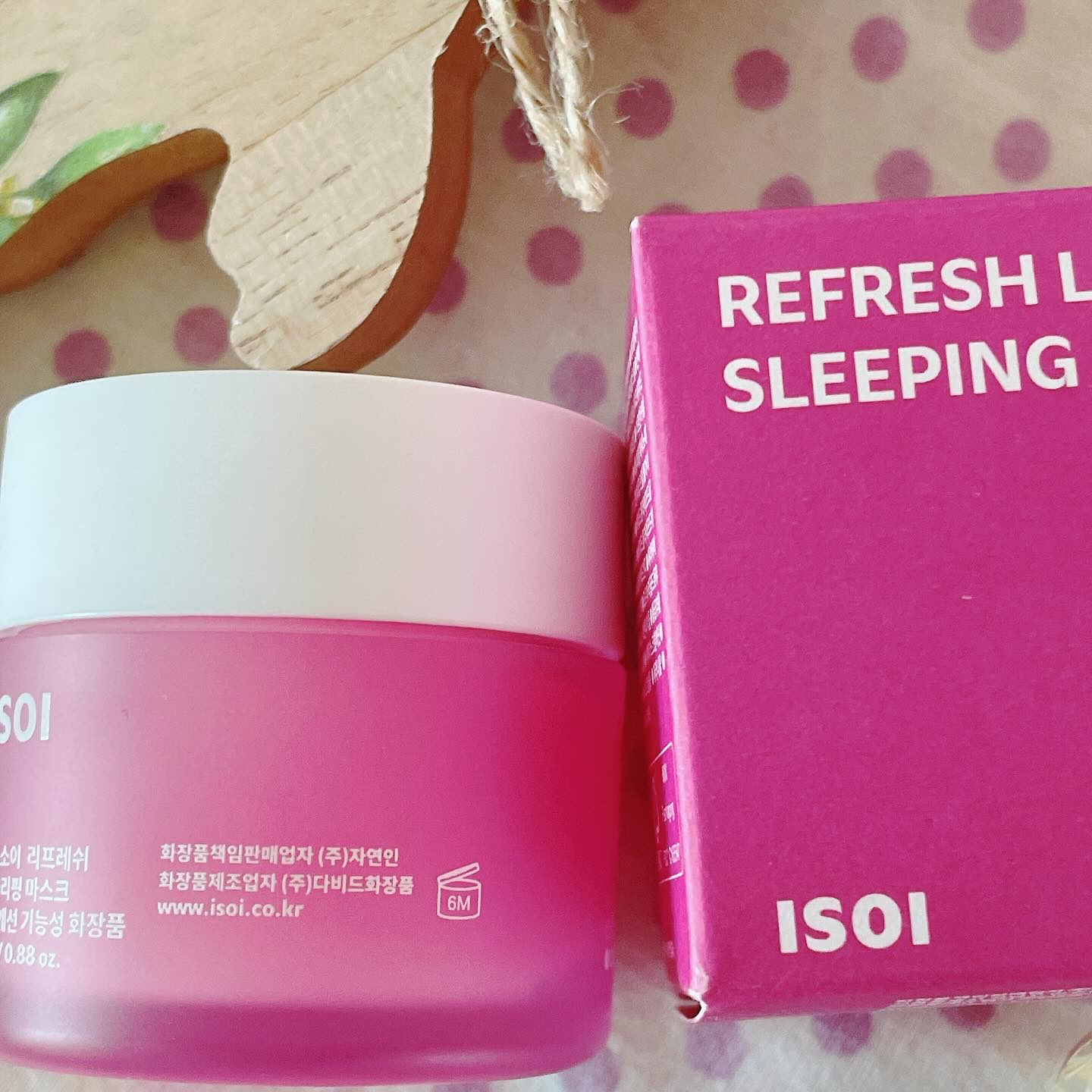 リフレッシュリップスリーピングマスク/ISOI/その他スキンケアを使ったクチコミ（3枚目）