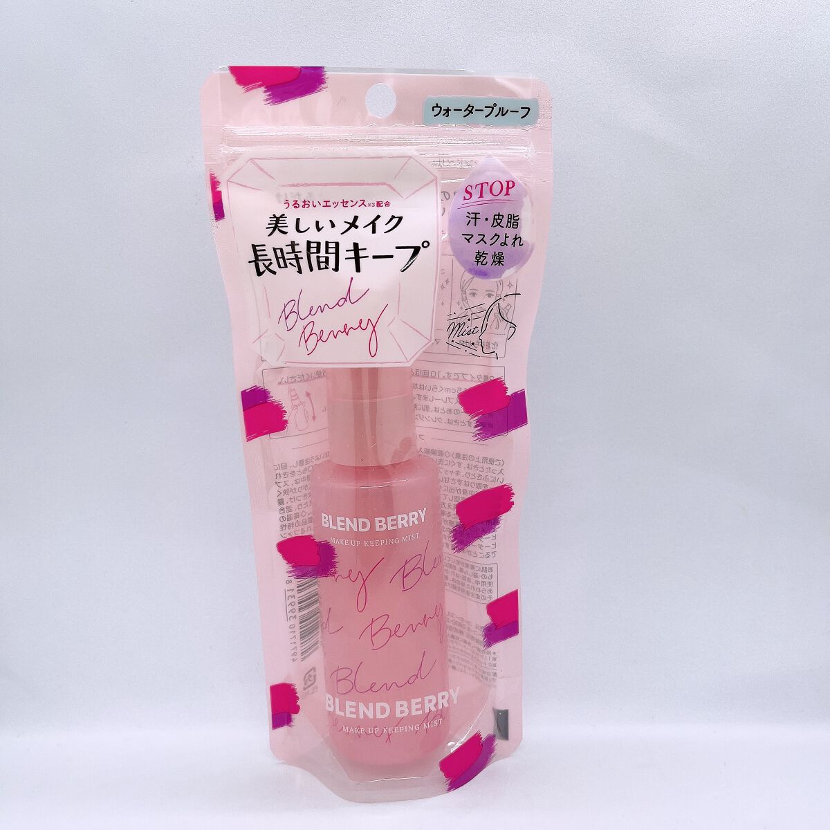 メイクアップ キーピング ミスト/BLEND BERRY/フィックスミストを使ったクチコミ（1枚目）