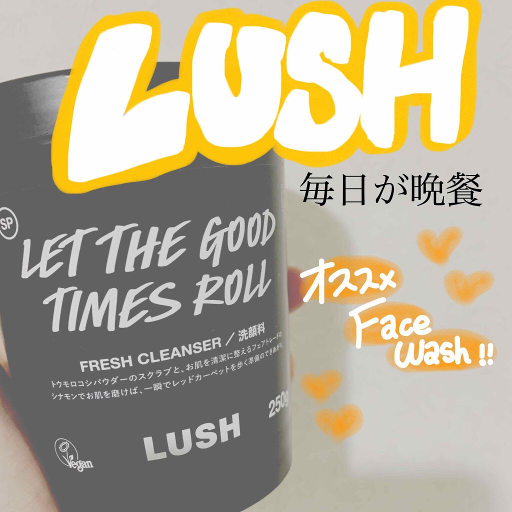 毎日が晩餐/ラッシュ/その他洗顔料を使ったクチコミ(1枚目)