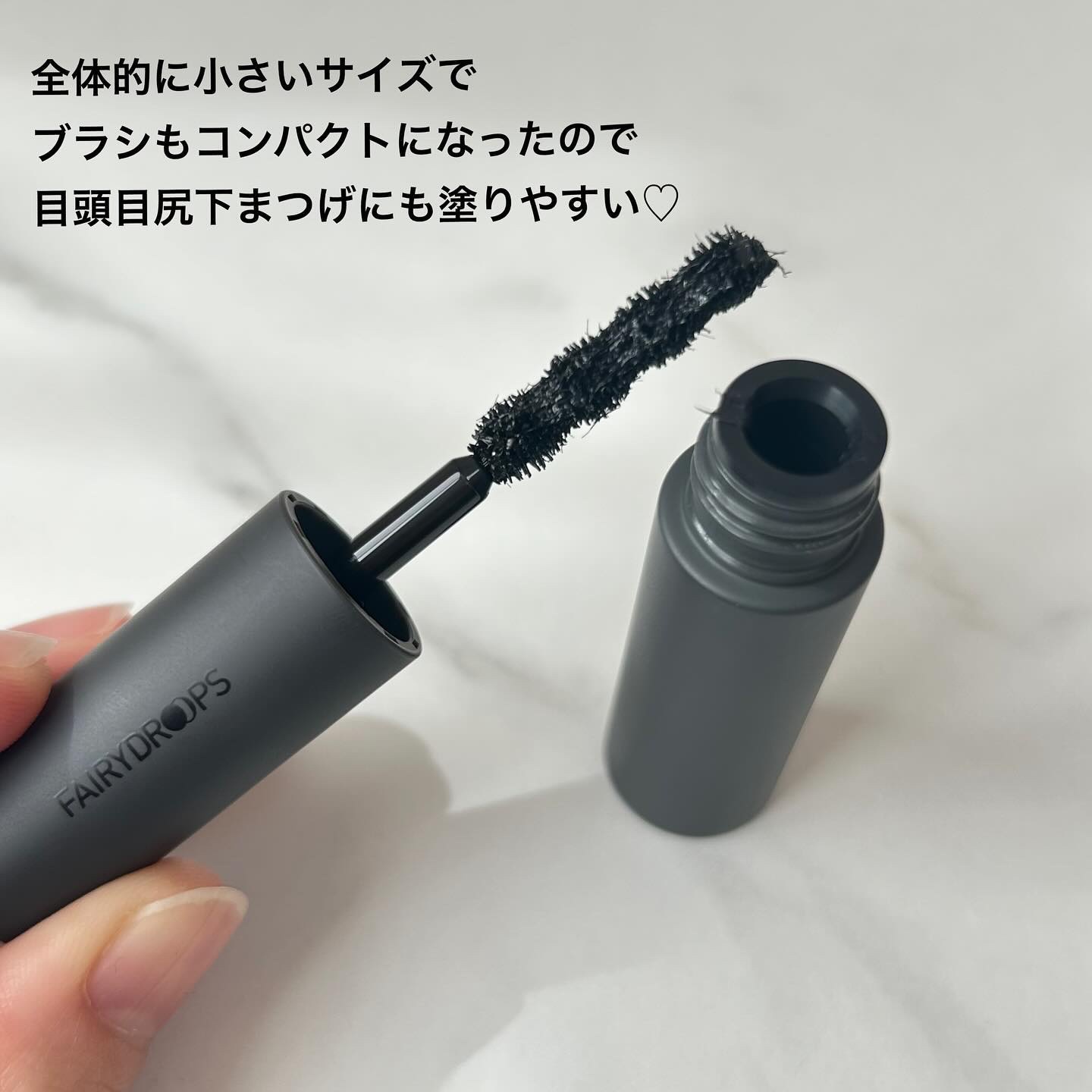 フェアリードロップス クアトロラッシュ（マスカラ フィルムタイプ） JET BLACK/FAIRYDROPS/マスカラを使ったクチコミ（3枚目）