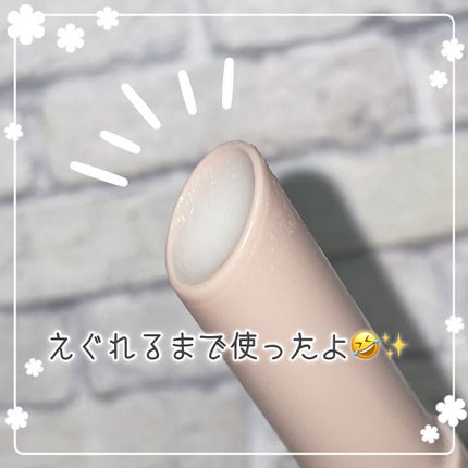 プランプリップケアスクラブ/キャンメイク/リップスクラブを使ったクチコミ(2枚目)