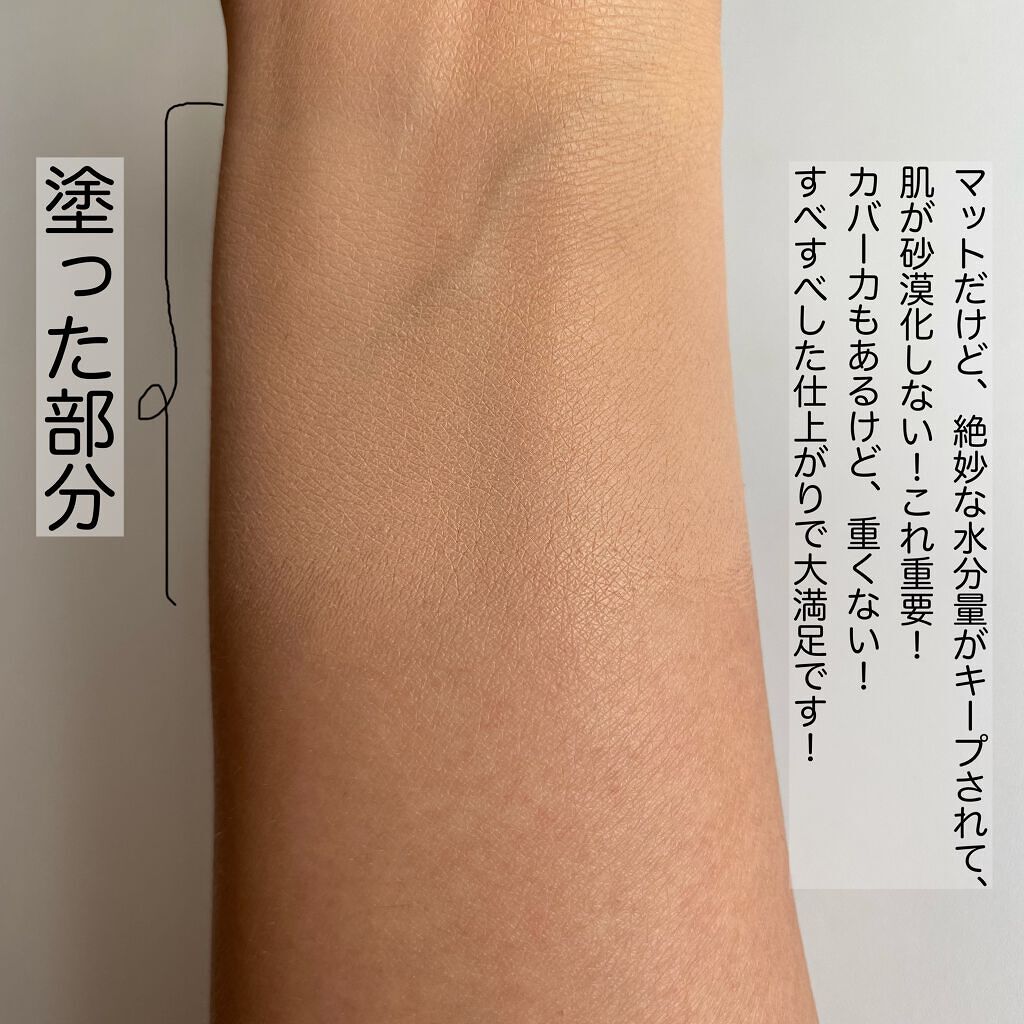 ライトリフレクティングセッティングパウダー プレスト N/NARS/プレストパウダーを使ったクチコミ(3枚目)