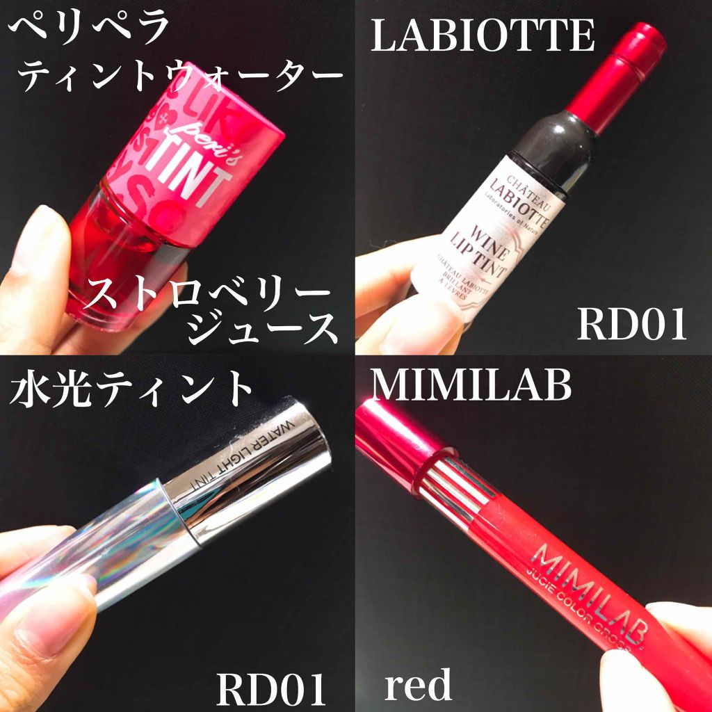 薬用リップスティックXD/メンソレータム/リップクリームを使ったクチコミ（2枚目）