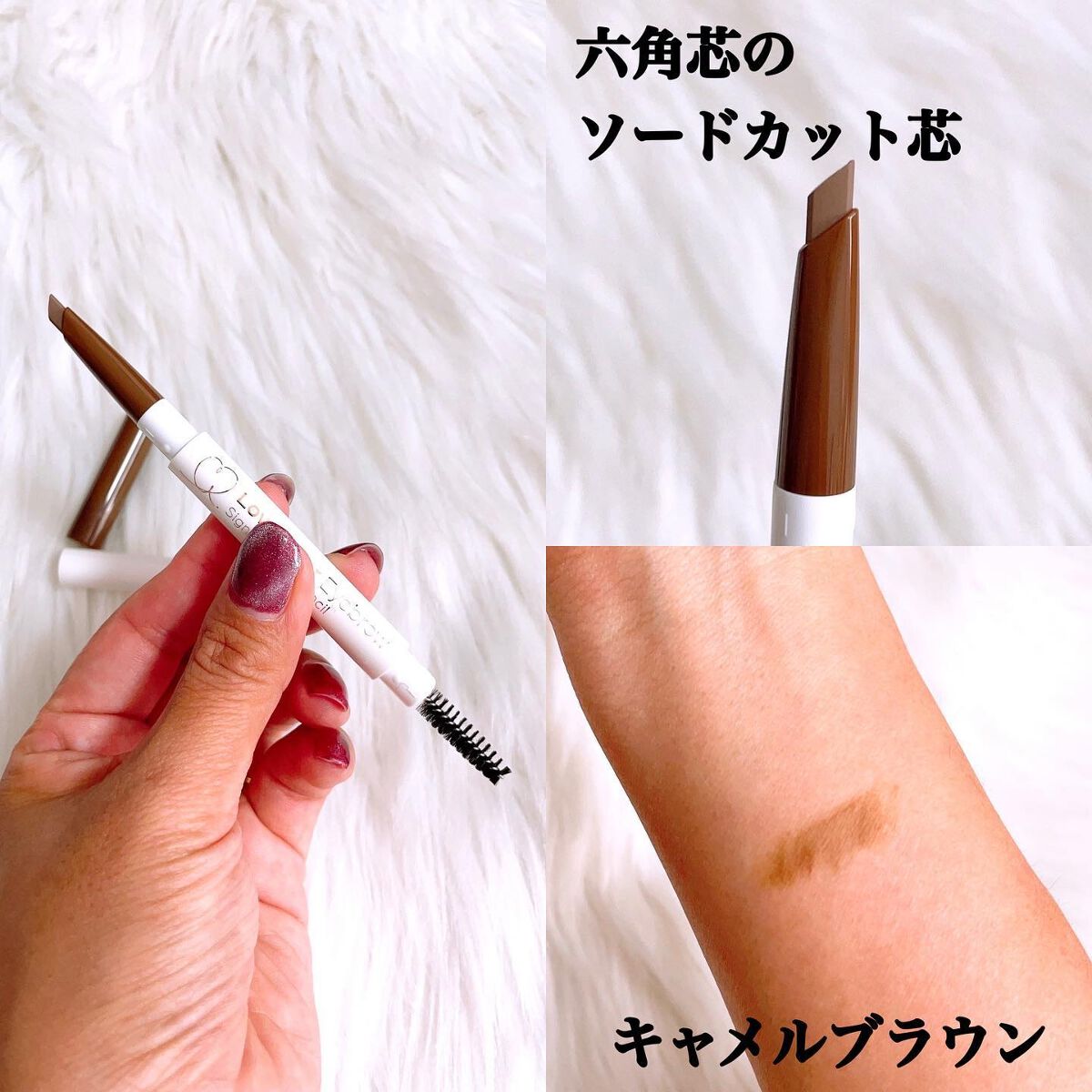 ラブ・ライナー　シグネチャーフィットペンシル＜アイブロウ＞/ラブ・ライナー/アイブロウペンシルを使ったクチコミ（3枚目）