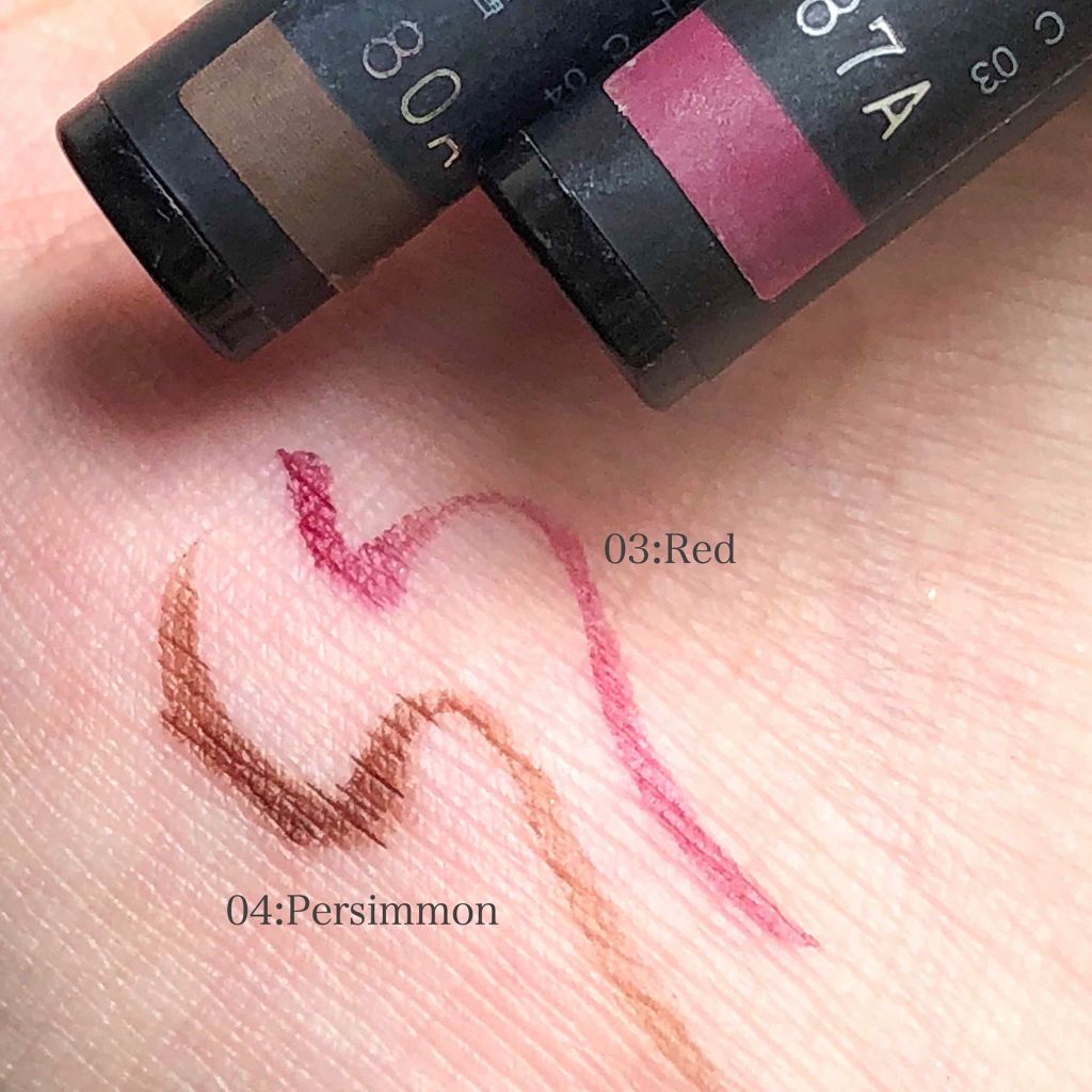 シュアネス アイライナーリキッド C/Celvoke/リキッドアイライナー by りお【美容好き元会社員】